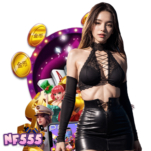 nf555 สมัครสมาชิก